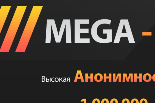 Кракен маркетплейс зайти