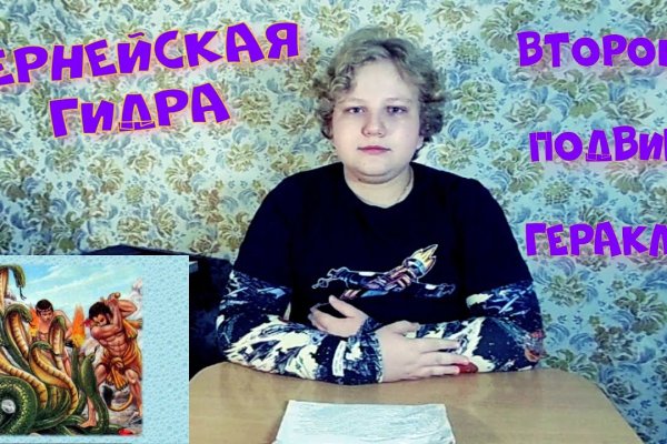 Кракен даркнет маркет