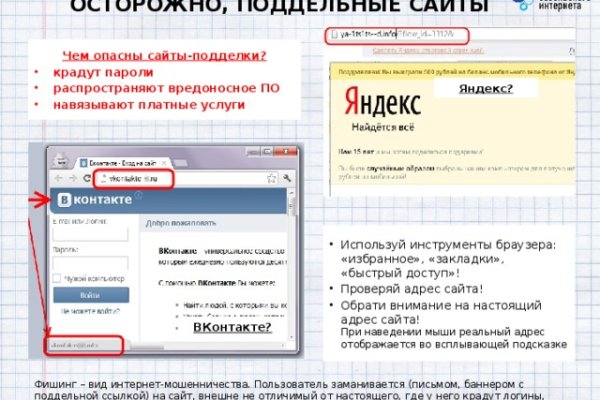 Kraken union ссылка kra.mp