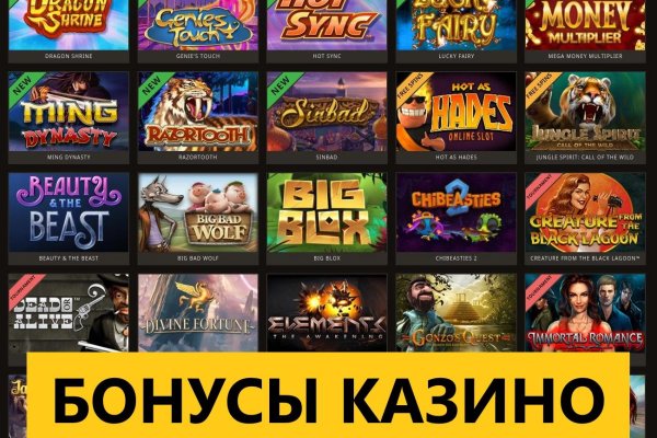 Kraken через tor onion top