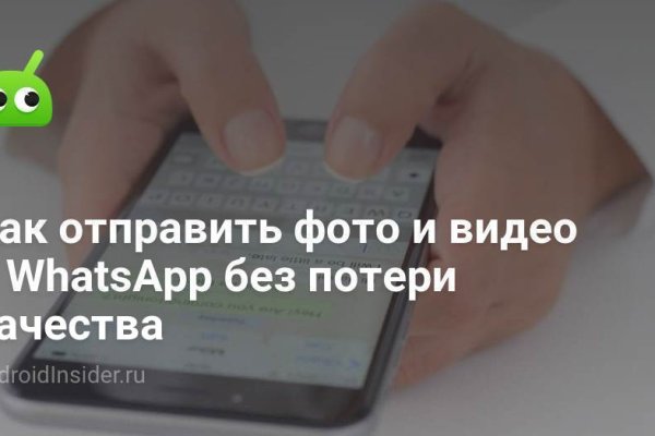Кракен даркнет ссылка зеркало