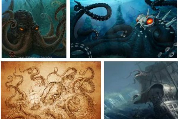 Kraken брутфорс сайта