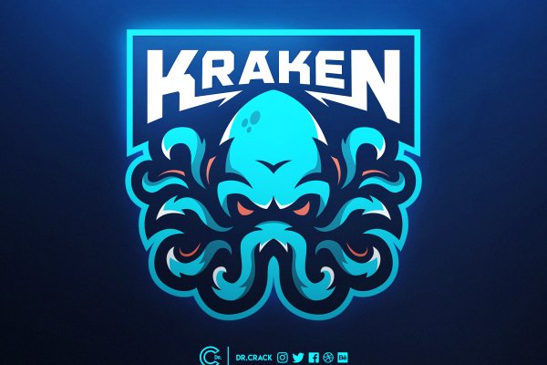 Kraken 18 at