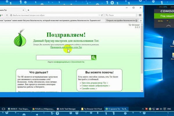 Кракен ссылка даркнет kra.mp