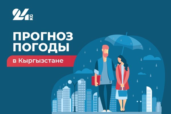 Krmp.cc onion официальный сайт kraken krmp.cc