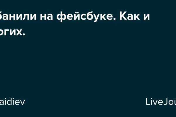 Kraken clear ссылка
