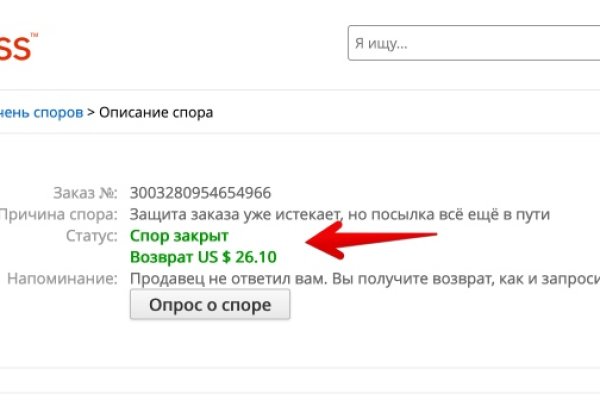 Tor сайт кракен kraken ssylka onion