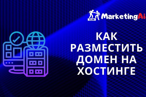 Kraken найдется все