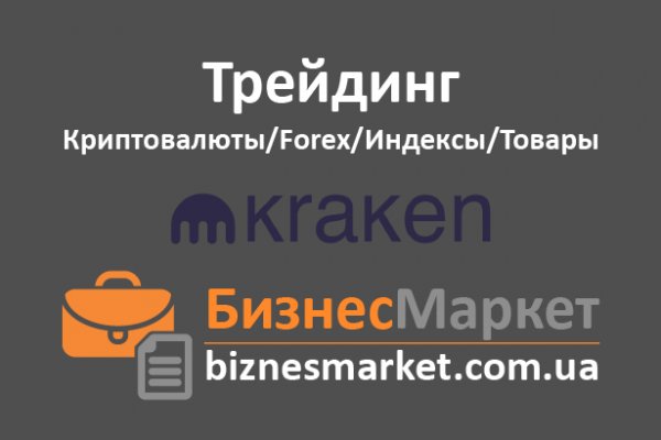 Darknet ссылки