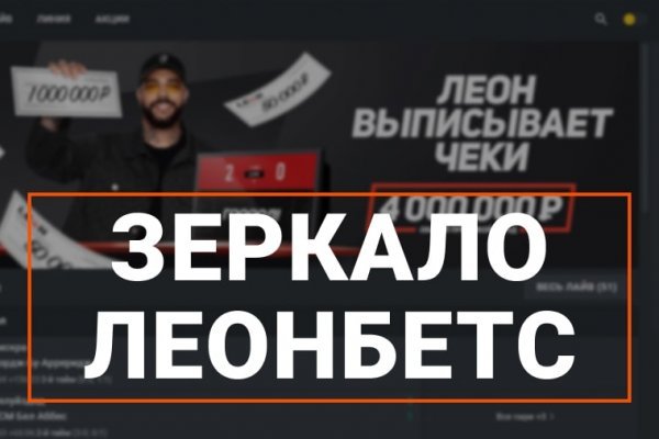 Кракен ссылка телеграм