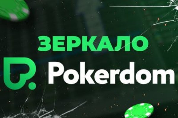 Зеркала kraken telegram