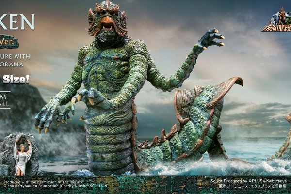 Kraken istand onion