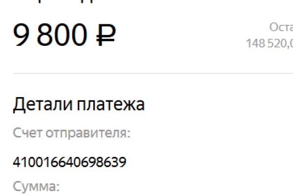Официальная ссылка kraken кракен krmp.cc krmp.cc