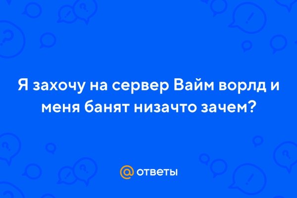 Почему не работает кракен сегодня