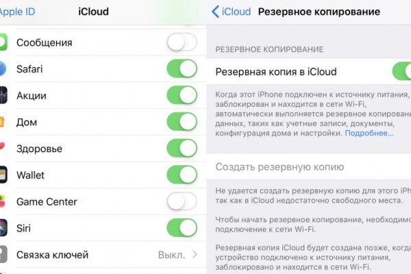 Kraken не работает в октябре 2022