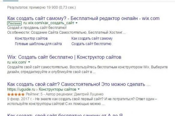 Правильная ссылка на kraken телеграм