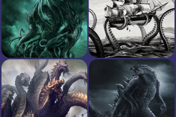 Официальная ссылка kraken кракен krmp.cc krmp.cc