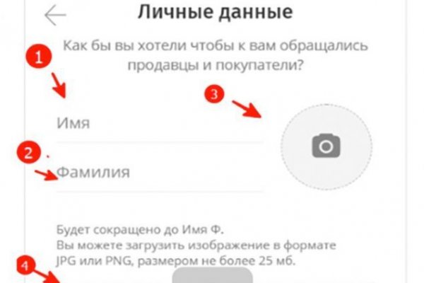 Ссылка на kraken в браузере kra.mp