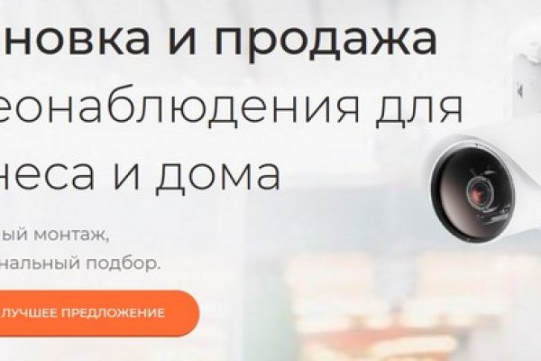 Кракен ссылка телеграм krmp.cc