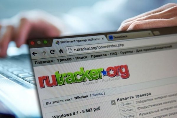 Кракен обход блокировки onion