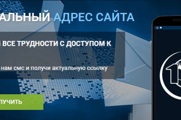 Зеркала кракен 2022 shop magnit market xyz