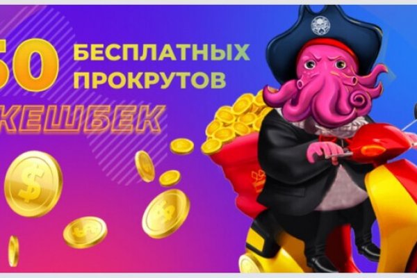 Ссылки на дп в тор