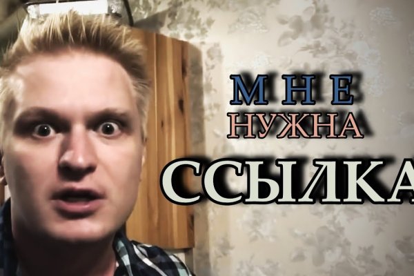 Кракен ссылка телеграмм 2krn.cc