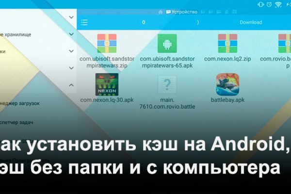Krmp.cc onion не работает в тор