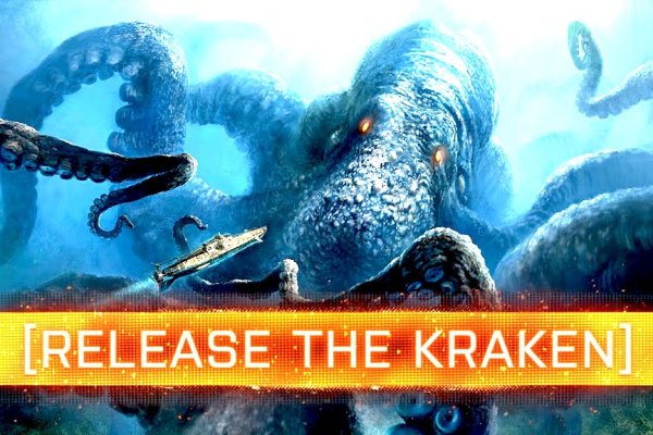 Войти на kraken без тор с телефона