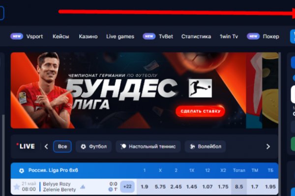 Kraken kraken link24 info