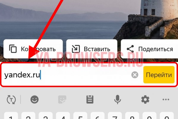 Кракен маркетплейс зайти