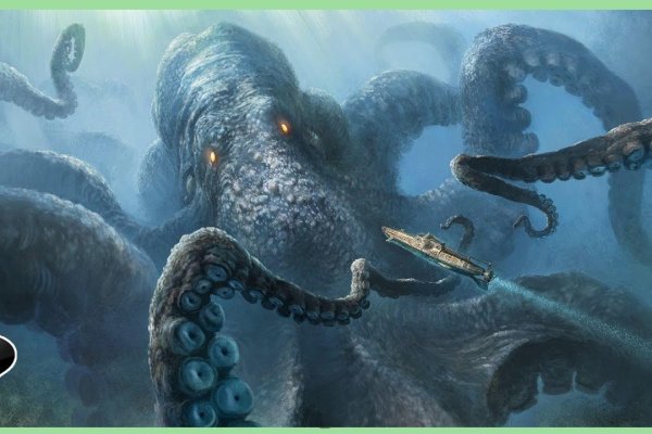 Сайт кракен kraken krakens15 at