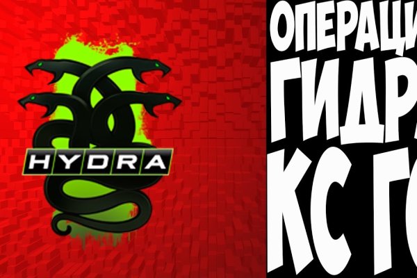 Kraken брут