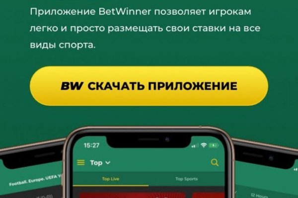 Ссылки онион крамп