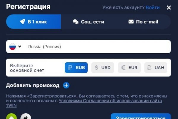Kraken2web