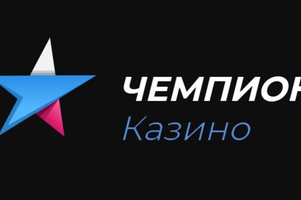 Ссылки на тор