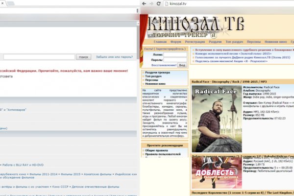 Кракен войти сегодня