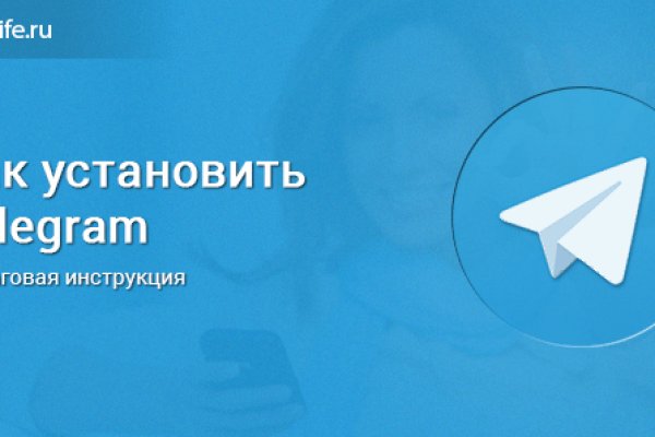 Рабочая ссылка крамп в тор