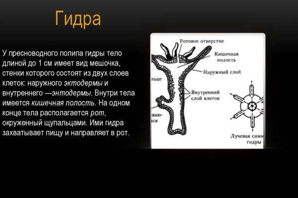 Кракен наркоторговля