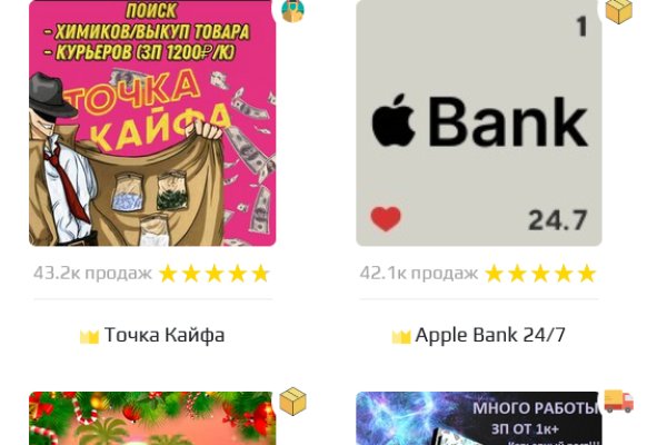 Кракен ссылка kr2link co