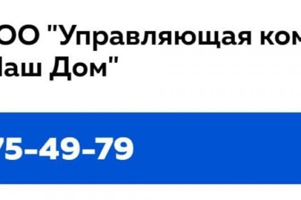 Кракен вход krmp.cc oniont