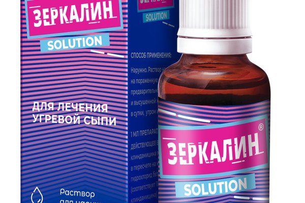 Kraken ссылка сайт kraken clear com