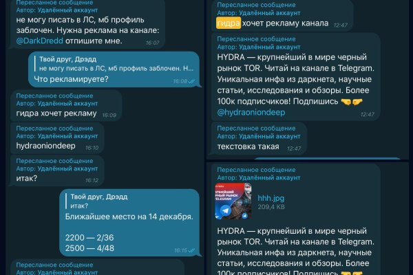 Оригинальный сайт крамп kraken ssylka onion