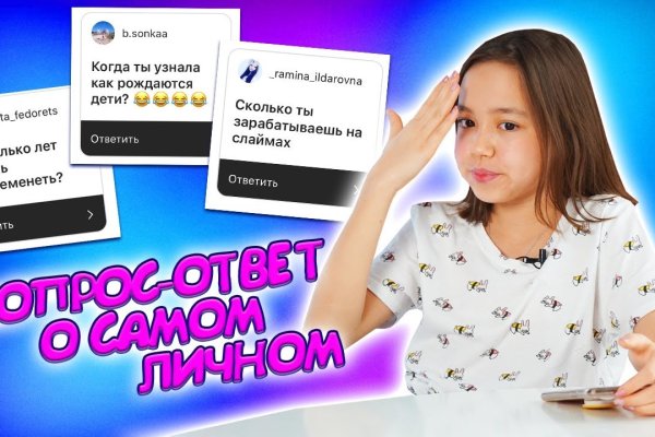 Кракен наркошоп