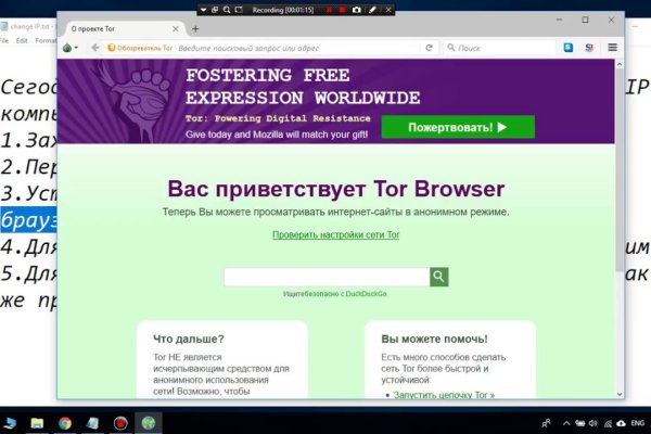 Kraken bruteforce http