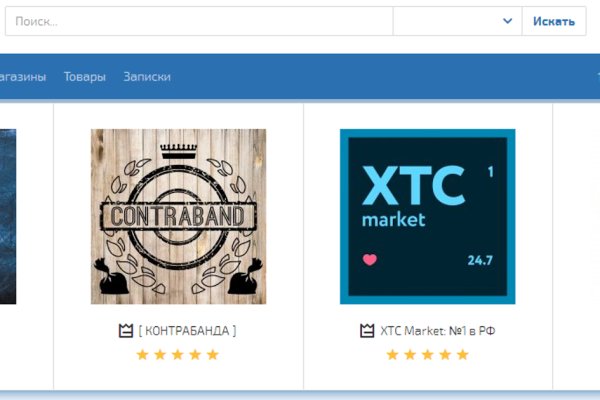 Kraken новый адрес даркнет