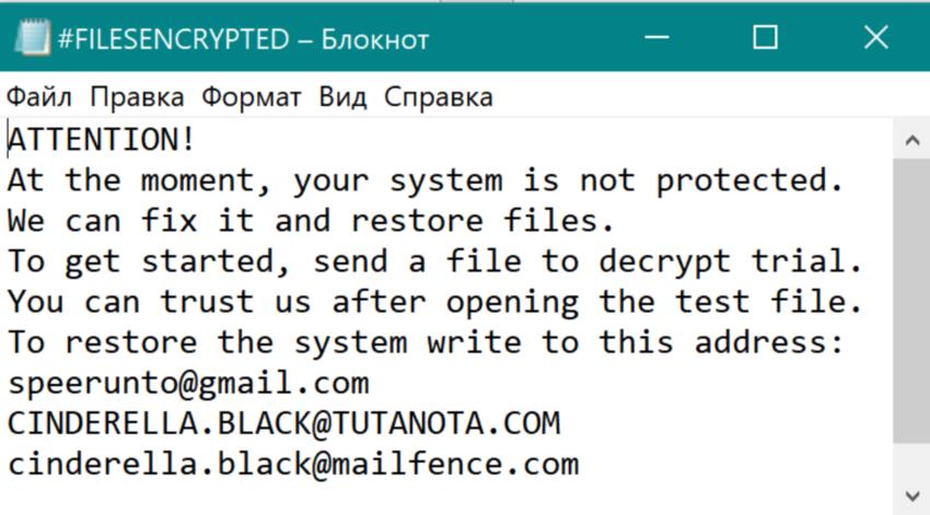 Кракен сайт ссылка kr2web in